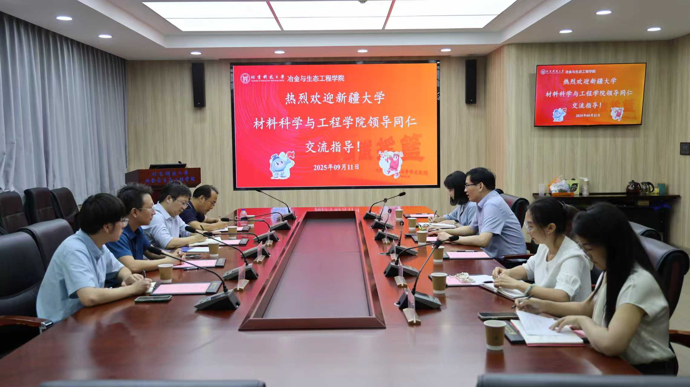 微信图片_20250915173000_33_675.jpg