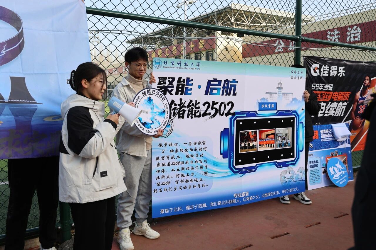 5bcbd25d338c96f673e8e0dc57914848.jpg