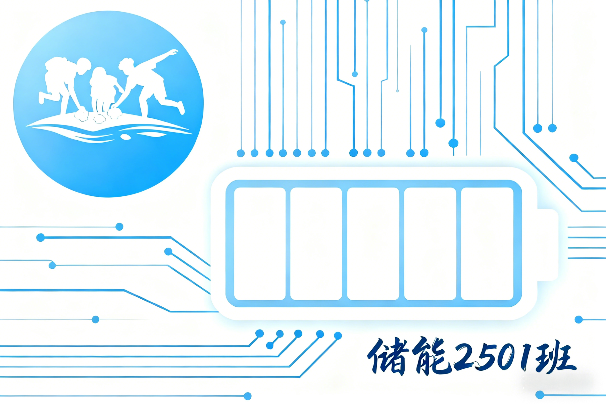 1864f7f9a6172661ccb878d3495edbea.png